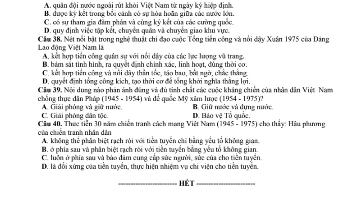 Bộ Giáo dục công bố đề thi minh họa kỳ thi THPT quốc gia 2018 Bộ Giáo dục công bố đề thi minh họa kỳ thi THPT quốc gia 2018